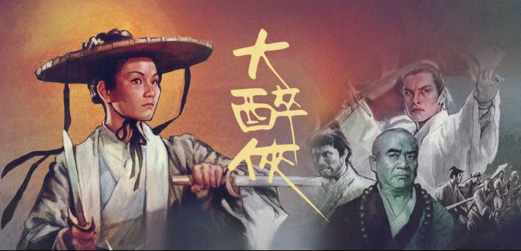 天天影视动漫综艺专区推荐
