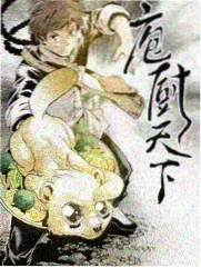 声音回收站 音乐竞演综艺封面